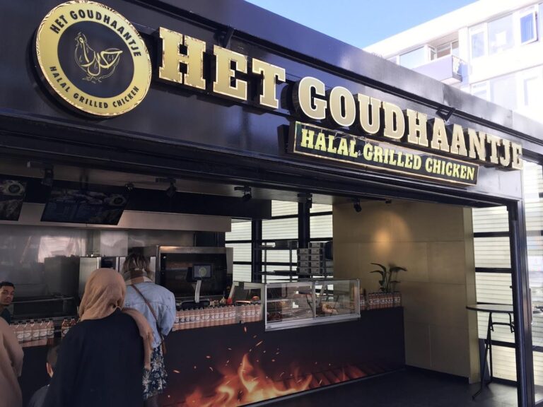 Het Goudhaantje Halal Grilled Chicken ChIJ3ZAzox5vxkcRBqbexFrgcZE 1 768x576