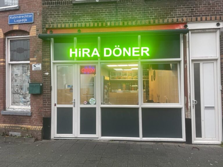 Hira D ner ChIJ990mAS8zxEcRnfH7N2AgOjE 1 768x576