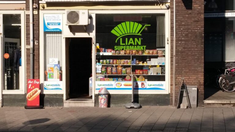 Lian Supermarket ChIJ4cIgn08CcEERO nqDI2xBR4 1 768x432