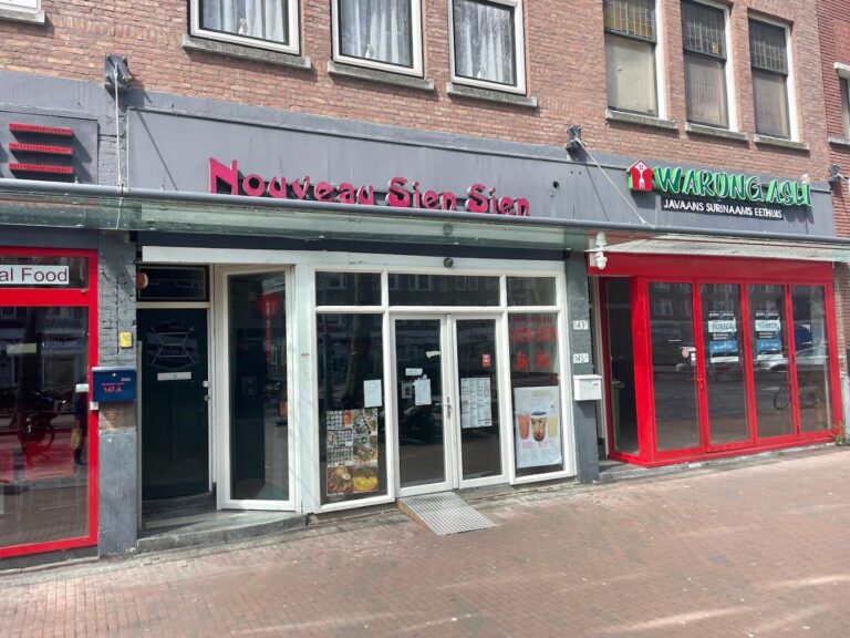 Nouveau Sien Sien ChIJG1flUAgzxEcRrL6fd0Qko6Q 1 768x576