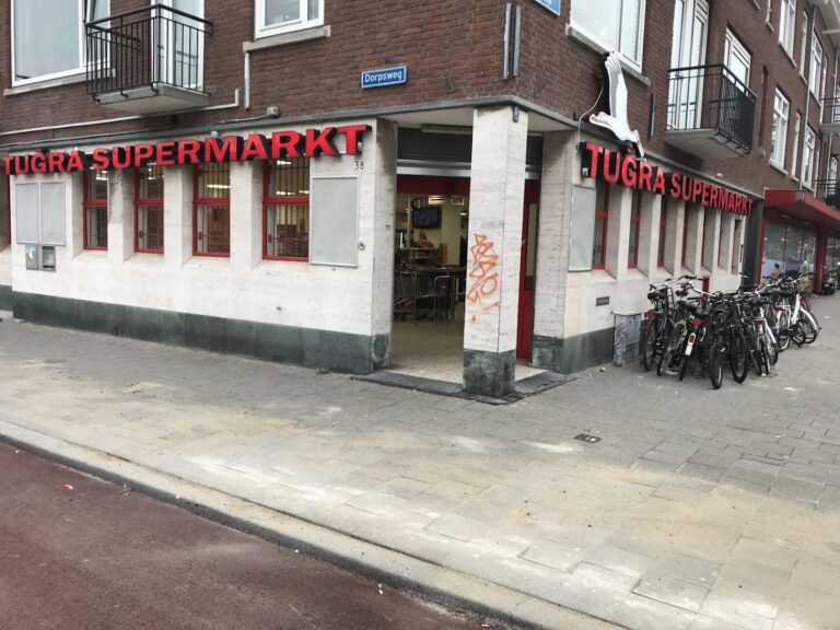 Tugra Supermarket ChIJo1 XiIAzxEcR Uytyo7iAA0 1 768x576